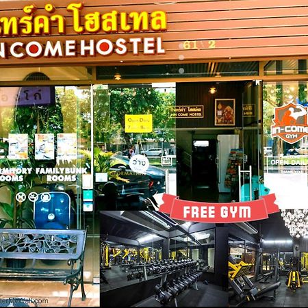 Inncome Hostel Chiang Mai Exterior foto